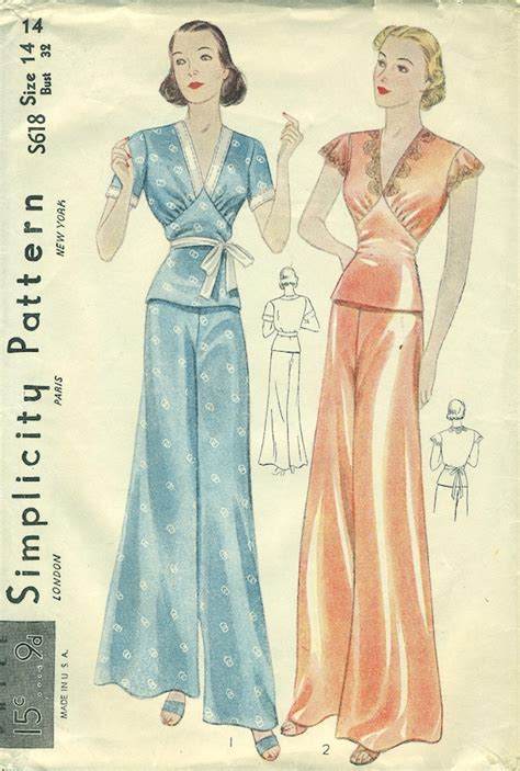 Simplicity S618 Lounging Pajamas 1930s Glamour