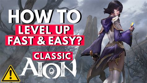 Aion Classic LEVELING GUIDE How To Level Up Faster Easier