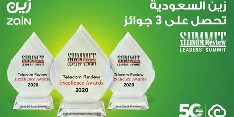 Zain Ksa Wins Telecom Review Excellence Awards Saudishopper