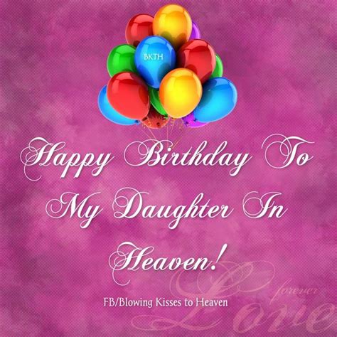 Happy Birthday To My Daughter In Heaven Quotes