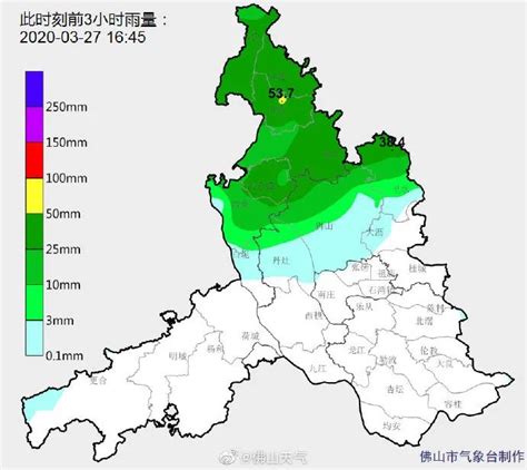 紧急提醒：佛山暴雨 雷雨大风来了！强雷雨云带正逐渐东移南压