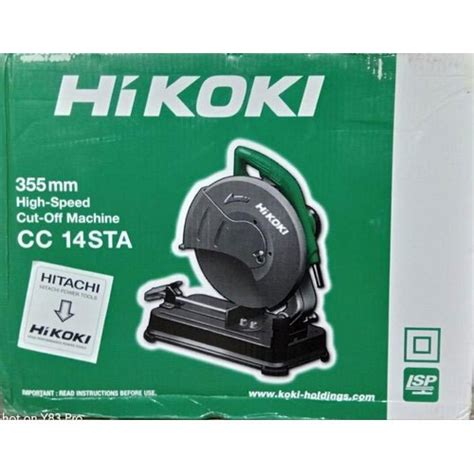 Hikoki CC14STA 355mm High Speed Cut Off Machine Size Dimension 14