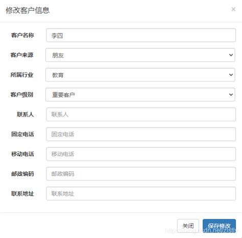 基于ssm的简单客户信息管理增删改查mysql Bootstrapssmmysql的用户管理系统增、删、改、查引入bootstrap