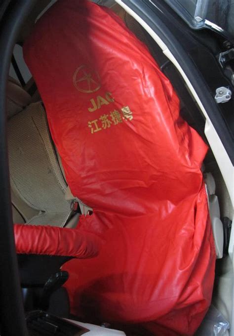 Leather Car Seat Cover China Seat Cover And Car Seat Cover