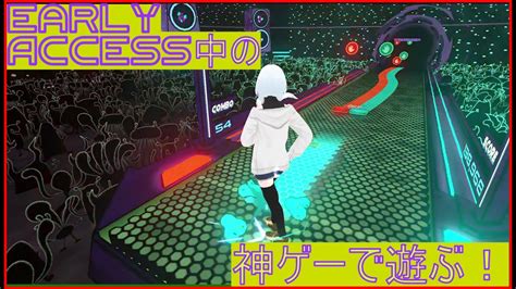 Dance Dashアーリーアクセス中の神ゲーを非推奨トラッカーで遊ぶ DeBisco EZ MASTER RANK A