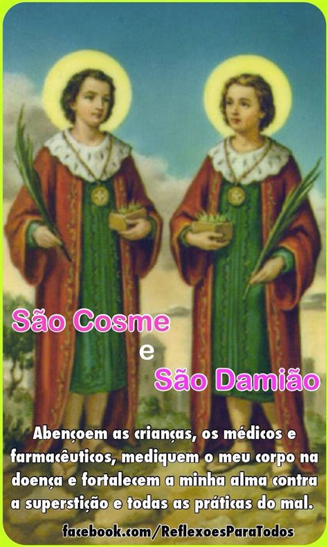 SÃo Cosme E SÃo DamiÃo Cosme E Damiao Oração Damiao