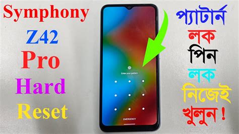 How To Symphony Z42 Pro Hard Reset Password Pin Lock Remove Uzzol