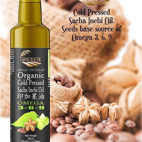 Organic Sacha Inchi Oil 250ml Nontoxic Wellness SHOP