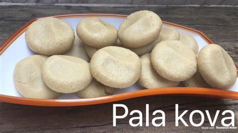 Palakova Telugu Recipe~palakova With Whole Milk~palakova~peda Recipe Youtube