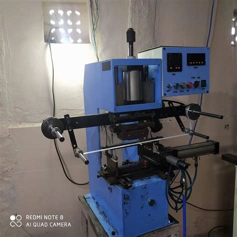 Round Hot Foil Stamping Machine At Piece Hot Foil Stamping Machine In Pune ID