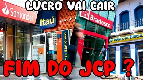 Fim Do Jcp O Que Pode Acontecer Youtube