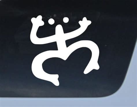 Amazon CRDesign Coqui Vinyl Decal Puerto Rico White 4 Frog Car