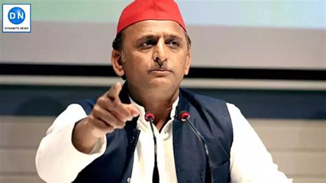 Bahraich Violence Akhilesh Yadav Slams Govt Urges People To Maintain