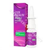 Buy Allegra Nasal Spray Fluticasone Online At Best Price