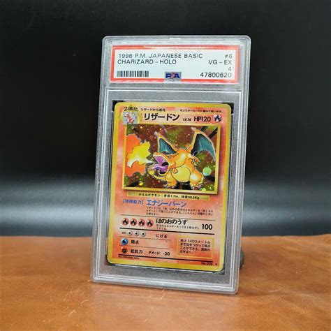 Mavin 1996 Pokemon Japanese Charizard Basic Base PSA 4