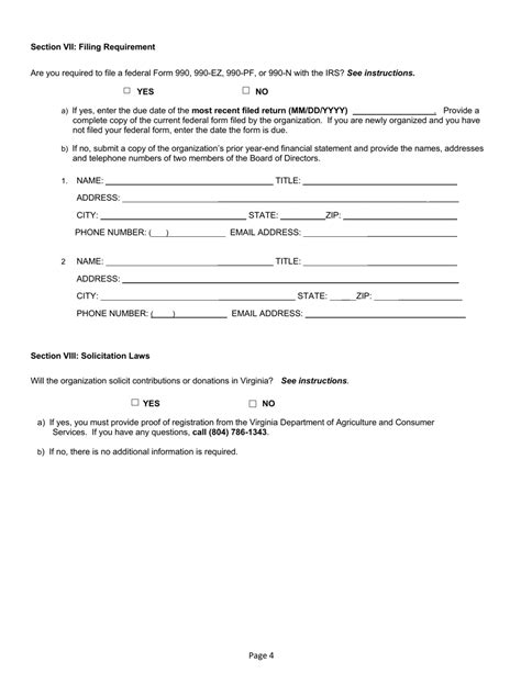 Form Np 1 Download Fillable Pdf Or Fill Online Sales And Use Tax