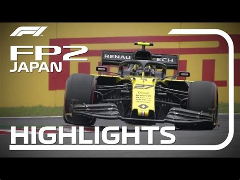 第17戦日本gp・フリー走行2 ハイライト動画 F1news Formula Web F1総合情報サイト