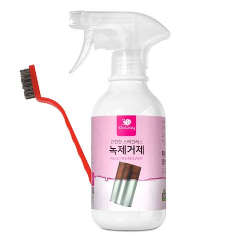 슬로웨이 스텐 금속 녹제거제 300ml 홈플러스 택배배송