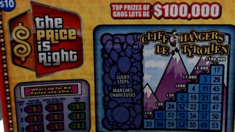 Scratch Ticket Sunday The Price Is Right Big Win Or Clickbait