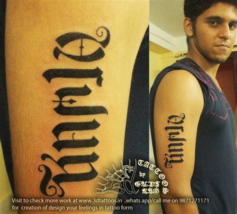 D Tattoo Studio Delhi D Tattoo Artist Delhi India