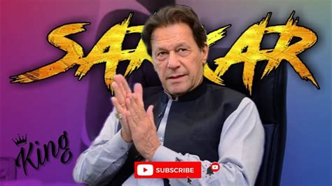 Sarkar X Imran Khan King Imran Khan Tribute Goosebumps Youtube