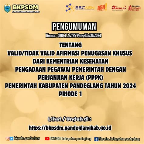 Pengumuman Hasil Seleksi Administrasi Penerimaan Calon Pegawai