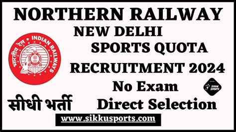 Railway Sports Quota Jobs Rrc Nr Group D Sports Quota