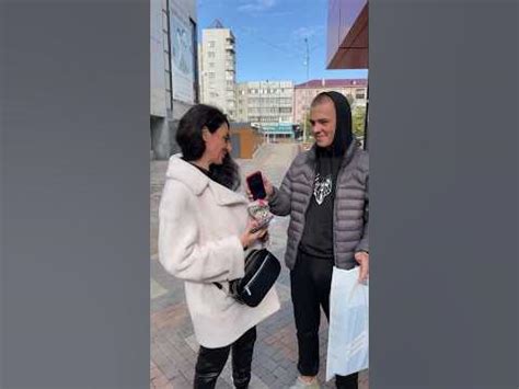 Получается редкое имя 😂 - YouTube
