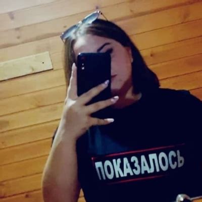 Наталья Падерина, Каменск-Уральский | Поиск информации