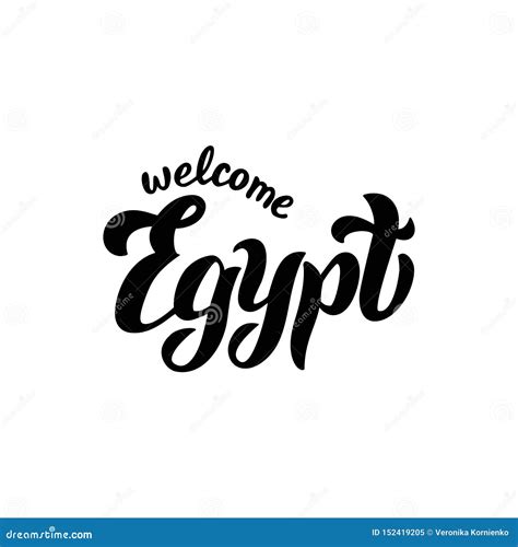 Egypt Welcome Typography Logo Sticker Modern Lettering Text For