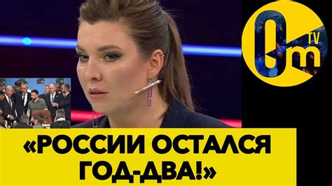 «НАШИ ЗАВОДЫ ГОРЯТ ОДИН ЗА ДРУГИМ!!» - YouTube