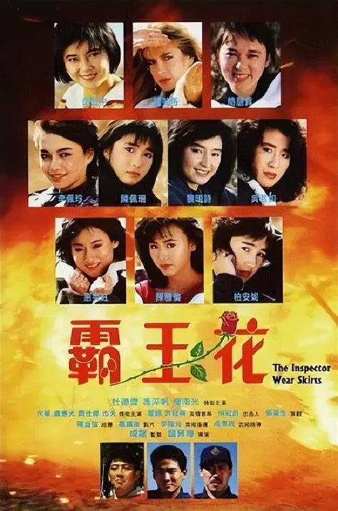 1988年，竟诞生了如此多的经典港片！【香港电影风云二十年】 每日头条