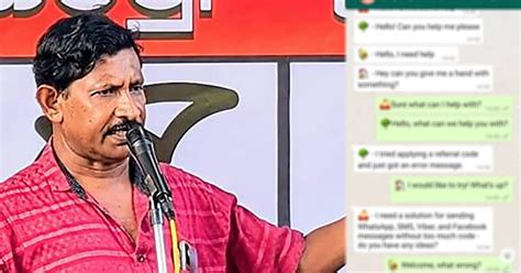 ඩඩල කට ක අනරට දනන සවද පටපත ම සතය Gossip Lanka Hot News lankahotnews