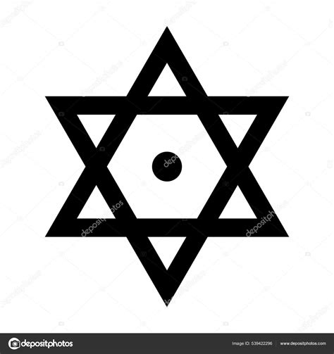 Symbol Aether Hexagram Star David Dot Center Akasha Akash Ether Stock