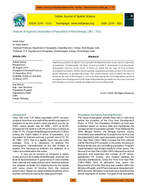 Pdf Analysis Of Age Position Of Population Of West Bengal