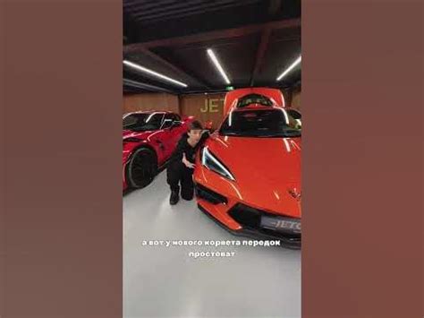 Старый корвет лучше нового?😨😍 - YouTube