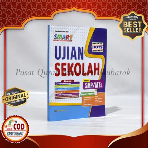 Jual Buku Smart Ujian Sekolah Us Smp Mts Edisi Terbaru Revisi