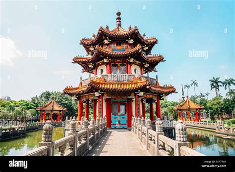 228 Peace Memorial Park In Taipei Taiwan Stock Photo Alamy