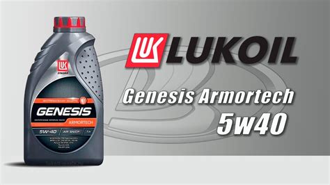 Lukoil Genesis Armortech 5w40 отработка из Lada 2 837 km бензин