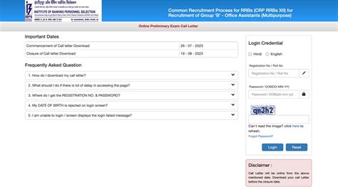 Ibps Rrb Clerk Admit Card 2023 Out Steps To Check Office Assistant Call Letters Hindustan Times