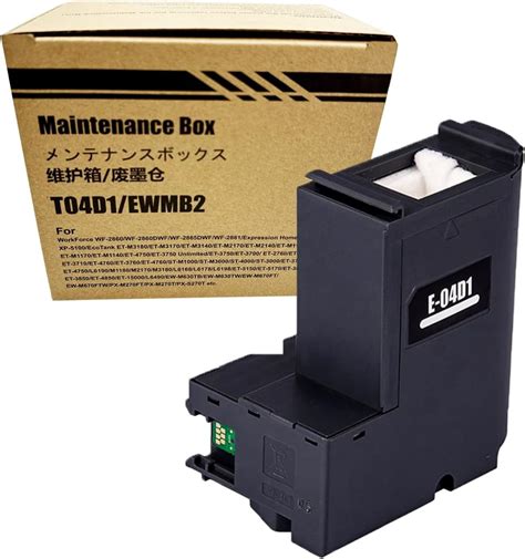 Printerworld T04d1 T04d100 Ink Maintenance Box For Compatible Epson Et