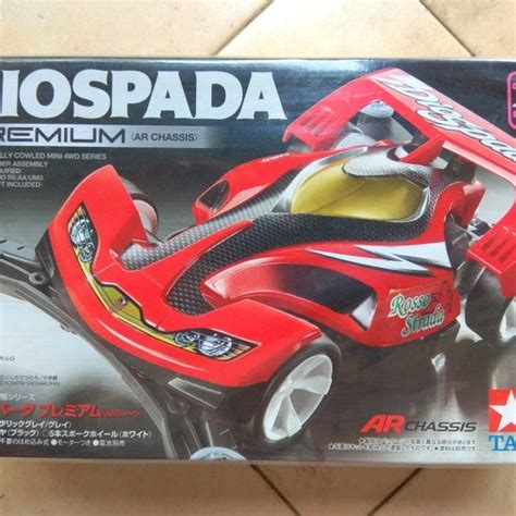 Tamiya Diospada Premium Ar Chassis Original Wd Dinamo Belakang