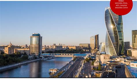 Продажа квартиры в ЖК Capital Towers — Teletype