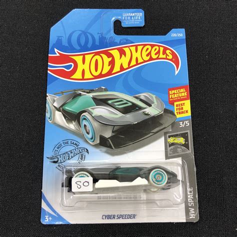 Hot Wheels Cyber Speeder | Hot Wheels & Diecast