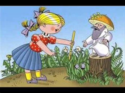 ДУДОЧКА И КУВШИНЧИК Сказки для детей АУДИО СКАЗКИ - YouTube