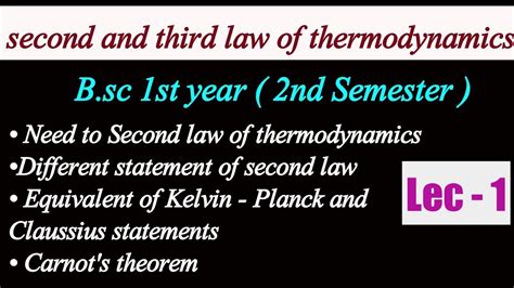 Second And Third Law Of Thermodynamics Bsc 1st Year 2nd Semester