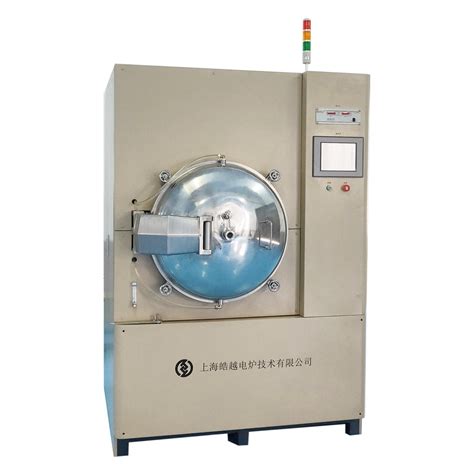 Haoyue V C High Temperature Vacuum Tempering Furnace For