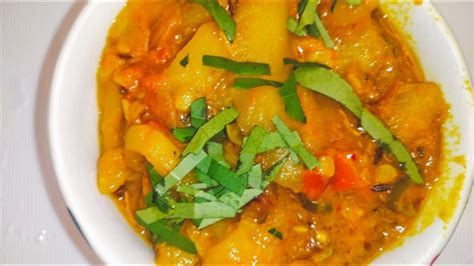 CHAPPAN KADDU RECIPE SUMMER SQUASH CURRY RECIPE YouTube