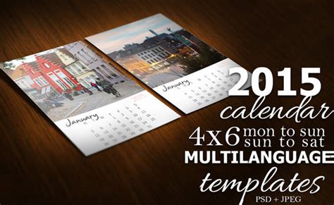 20+ PSD Calendar Templates & Designs | Free & Premium Templates