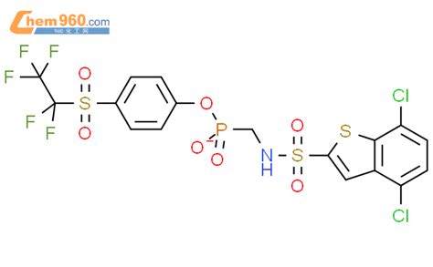 Phosphonic Acid Dichlorobenzo B Thien Yl Sulfonyl